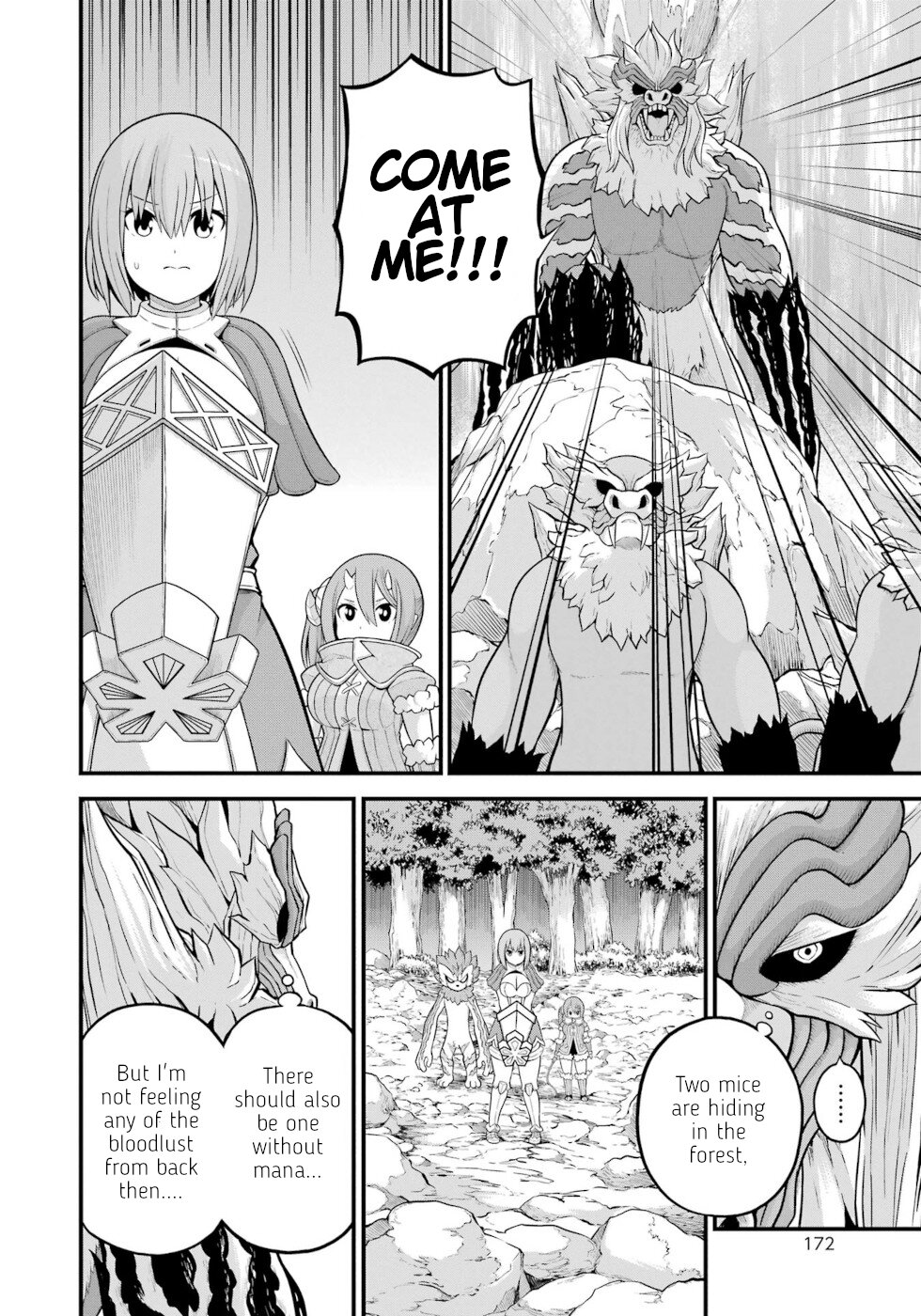 Futoku no Guild chapter 54 page 4