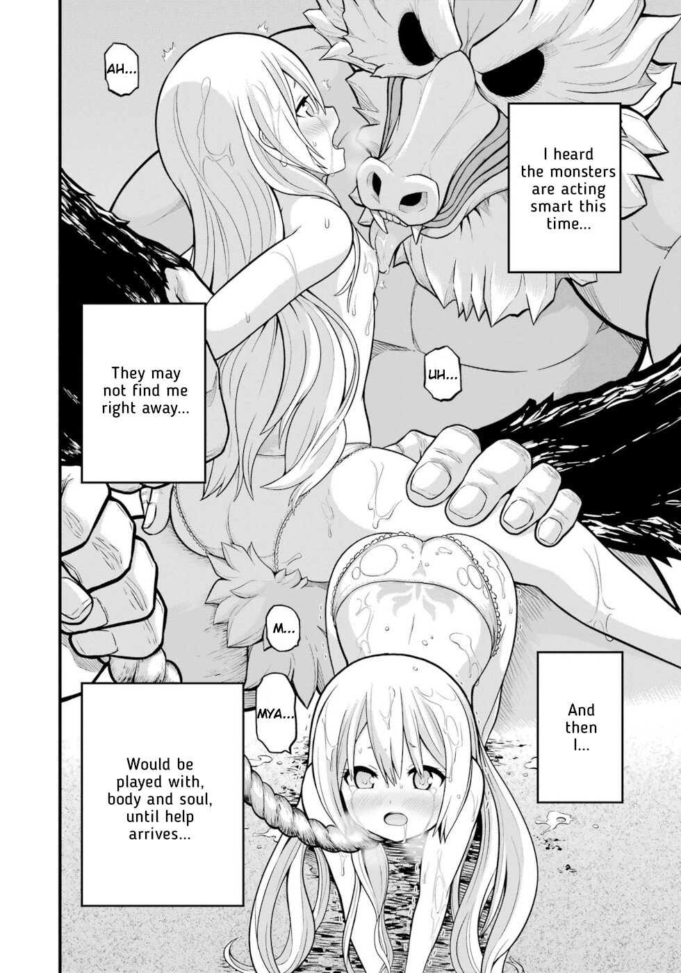 Futoku no Guild chapter 54 page 43