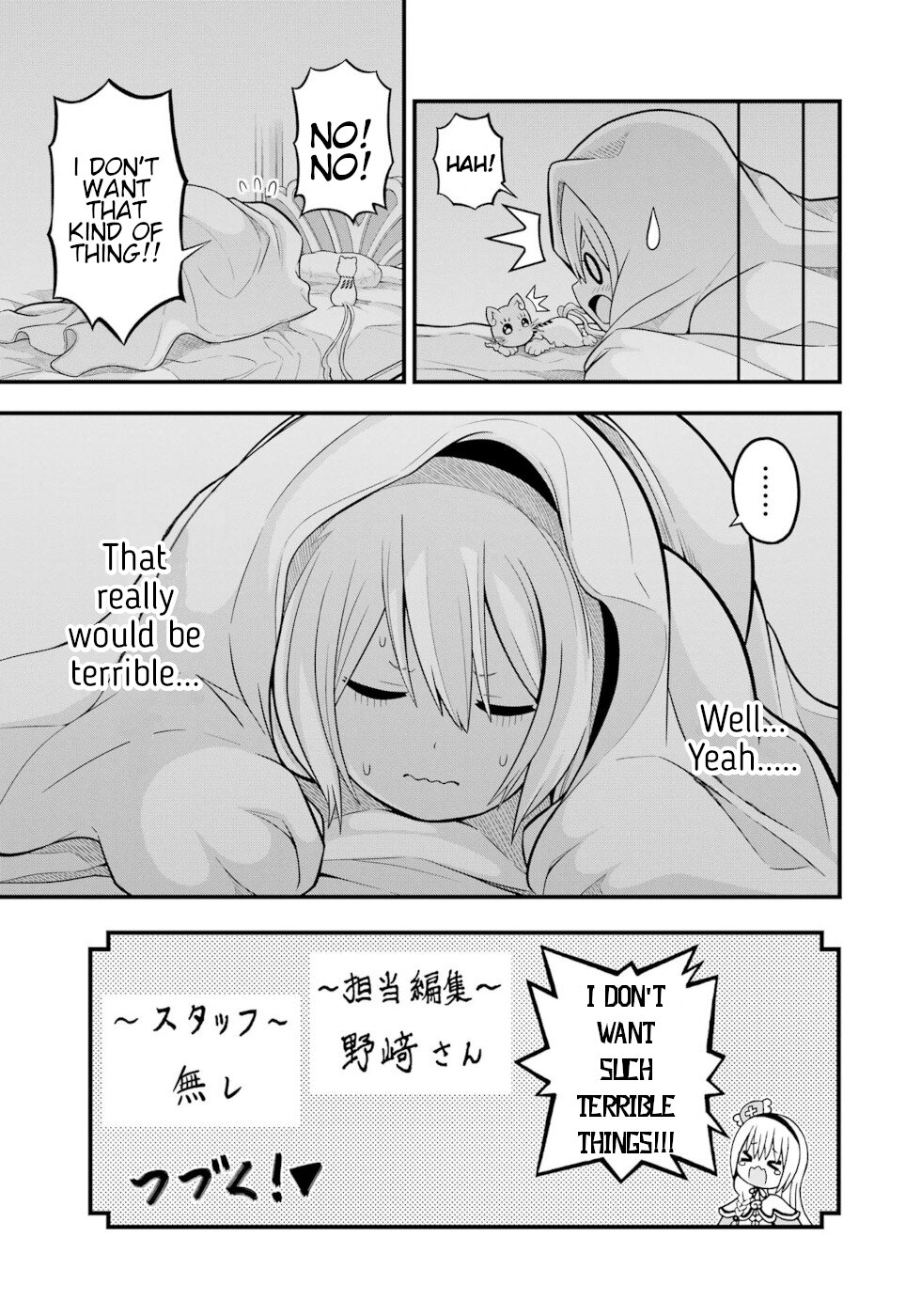 Futoku no Guild chapter 54 page 44