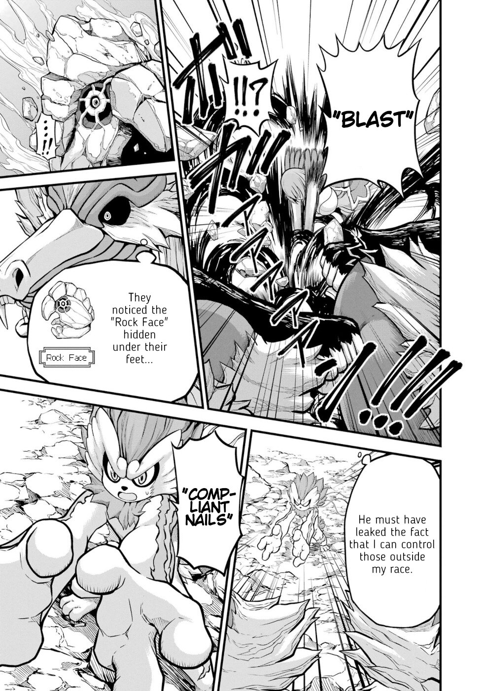 Futoku no Guild chapter 54 page 7