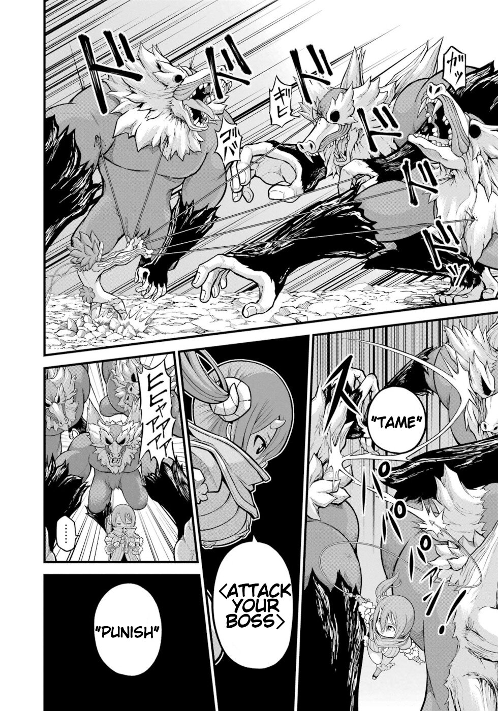 Futoku no Guild chapter 54 page 8