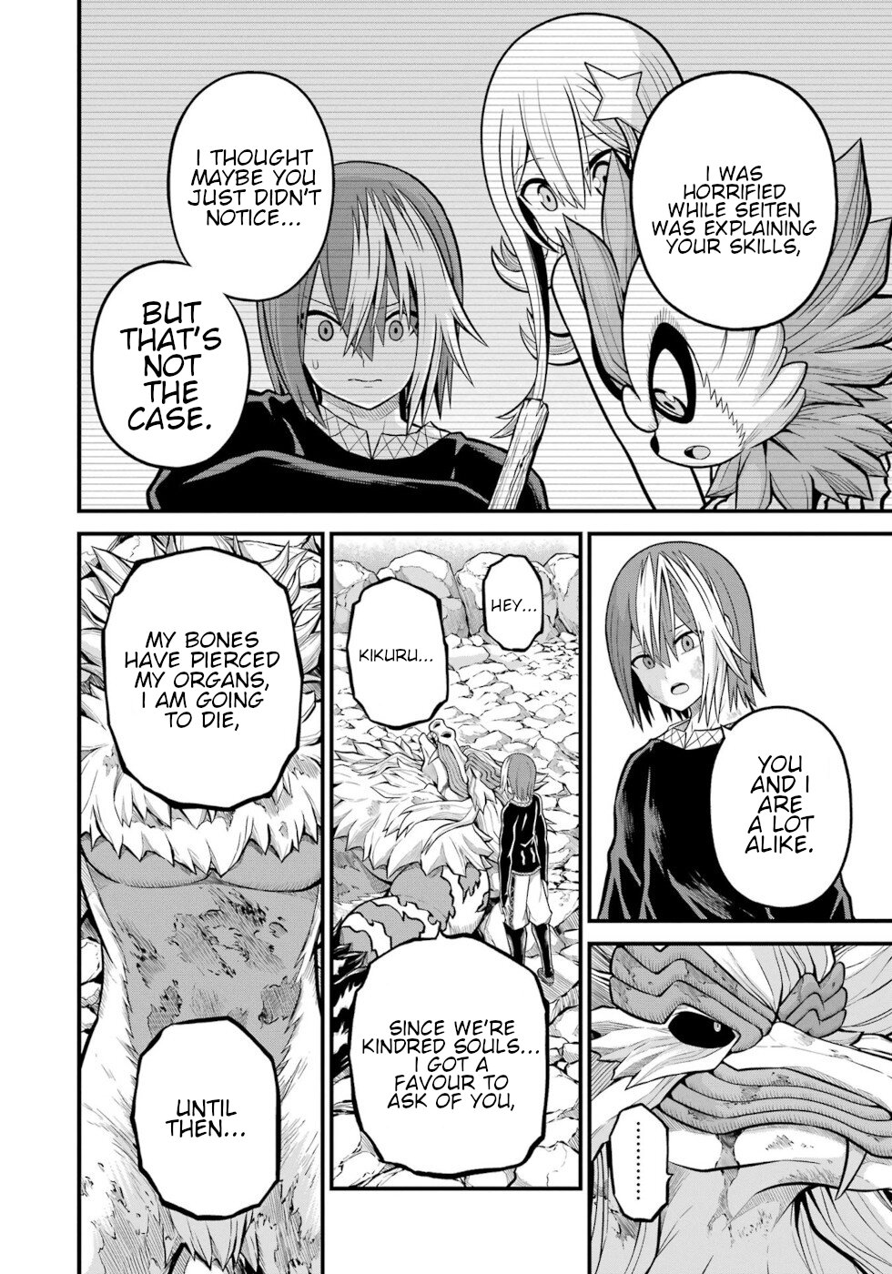 Futoku no Guild chapter 56 page 10