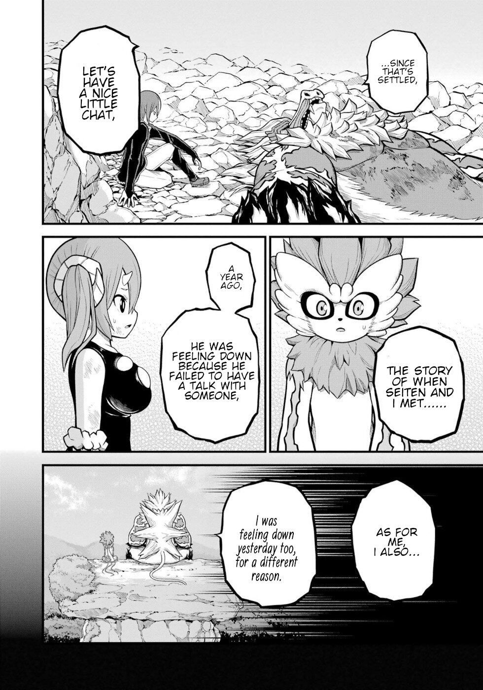 Futoku no Guild chapter 56 page 12