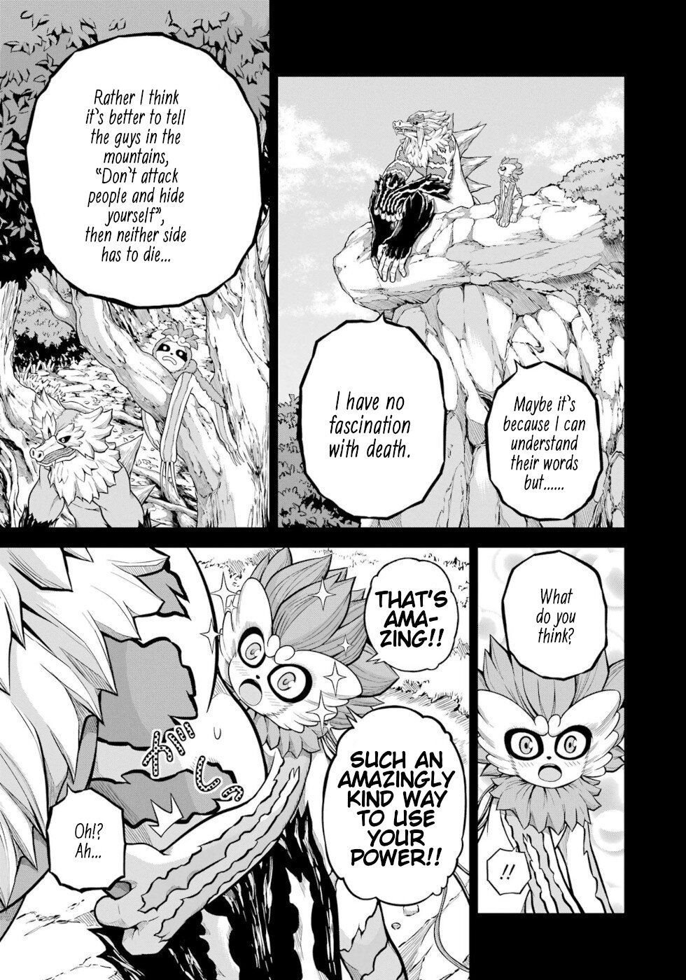 Futoku no Guild chapter 56 page 17