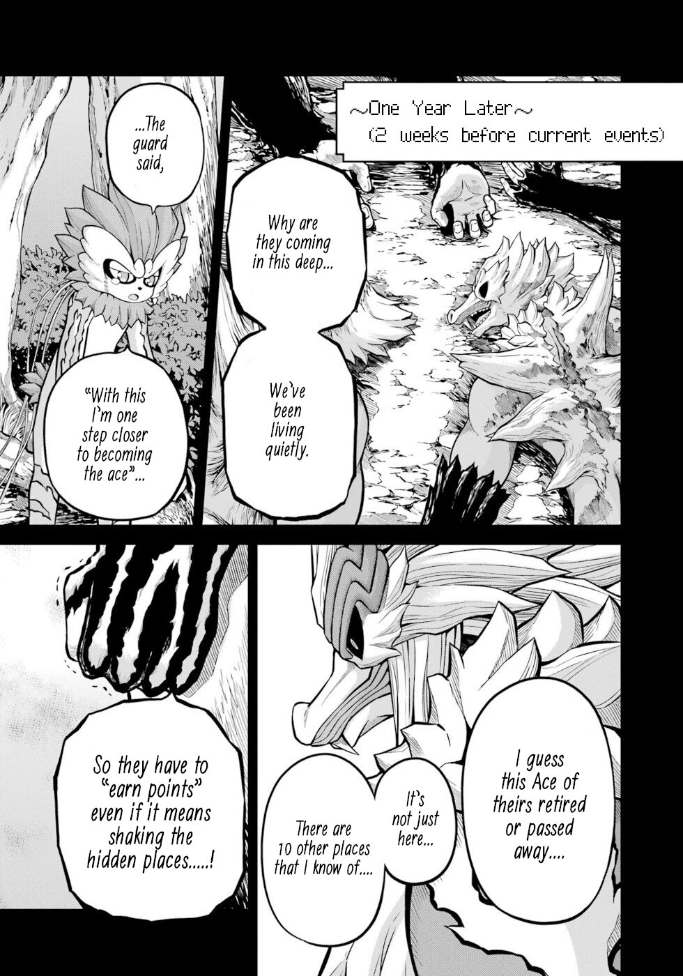 Futoku no Guild chapter 56 page 19