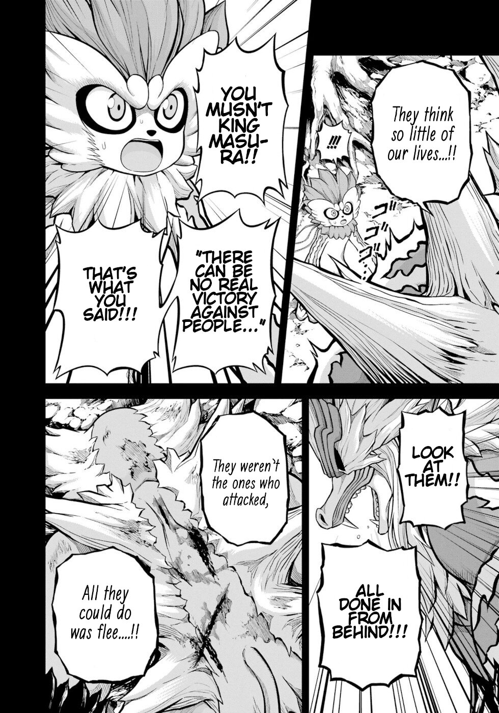 Futoku no Guild chapter 56 page 20