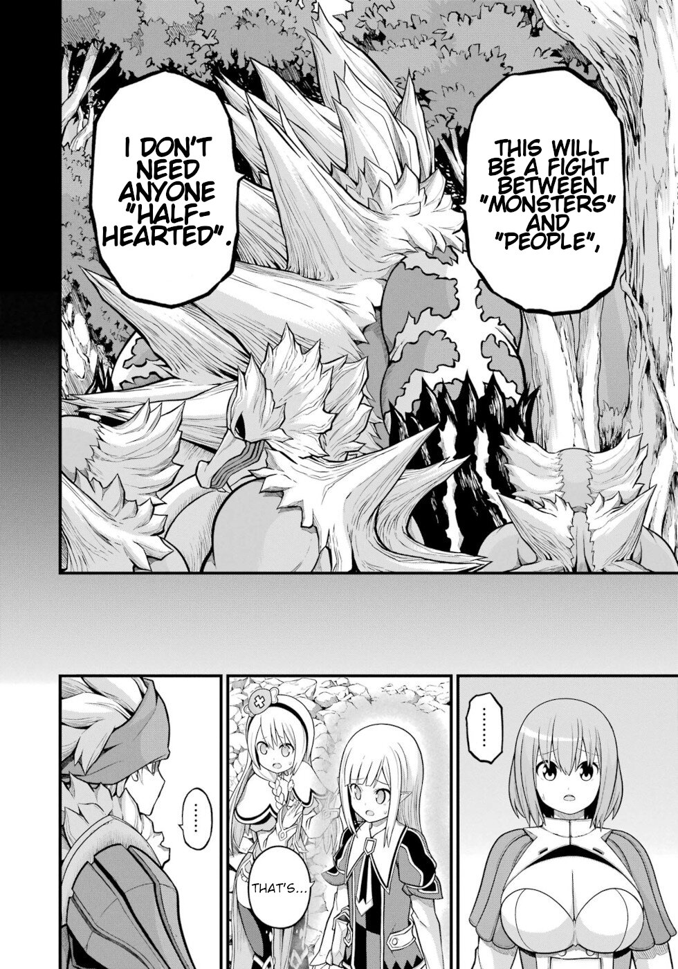 Futoku no Guild chapter 56 page 22