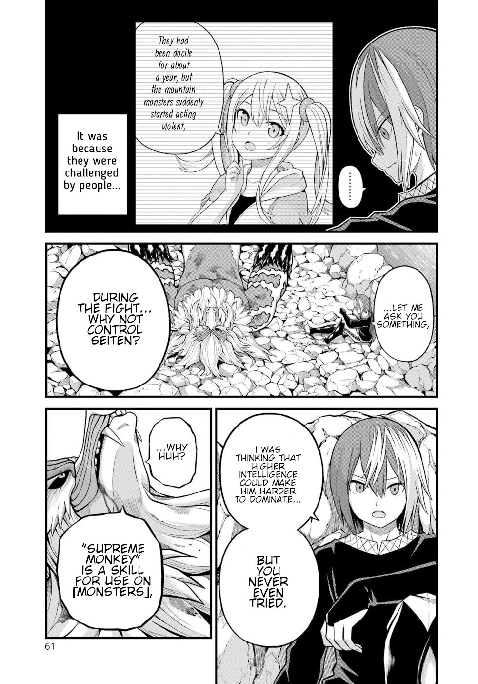 Futoku no Guild chapter 56 page 23