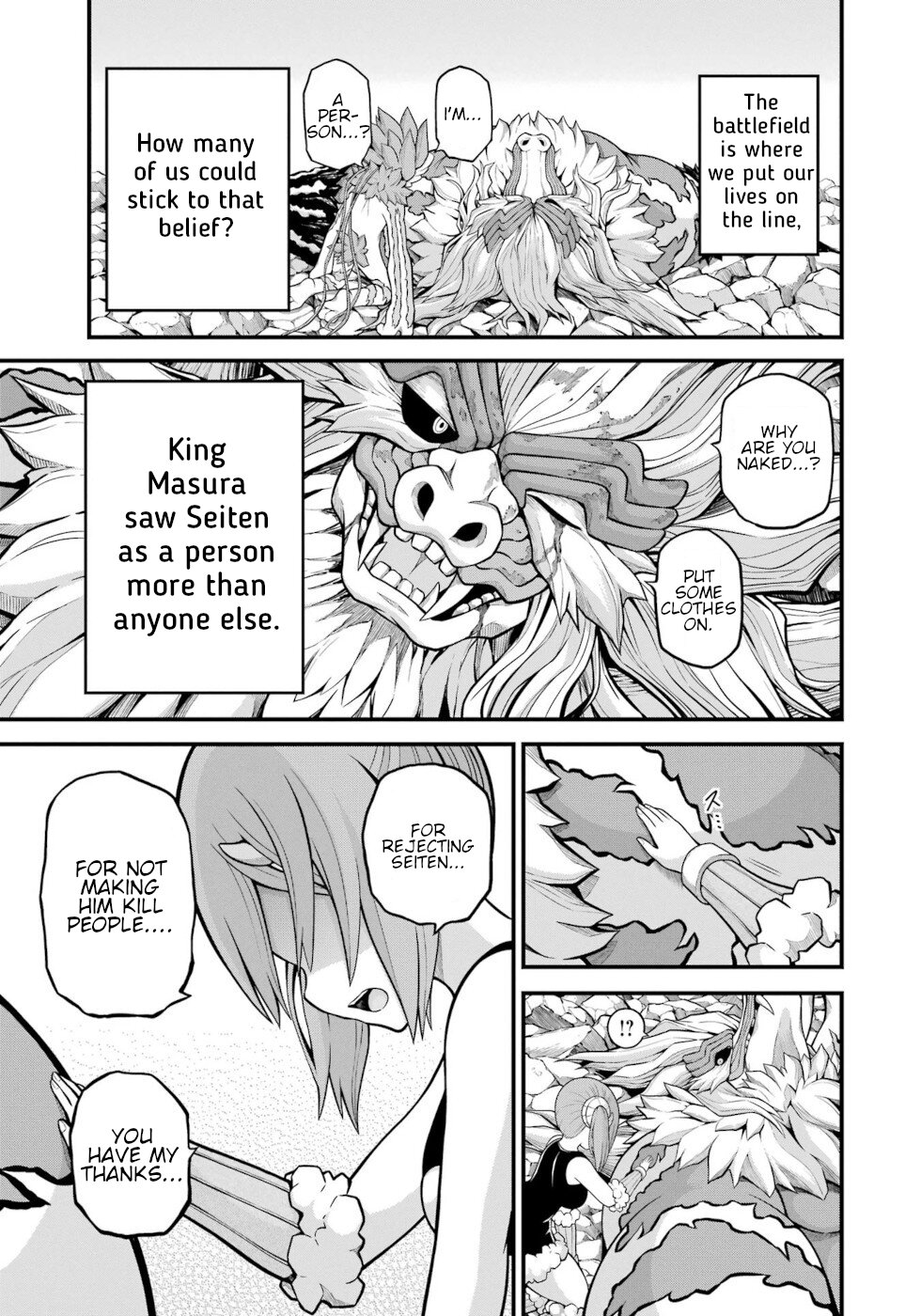 Futoku no Guild chapter 56 page 25