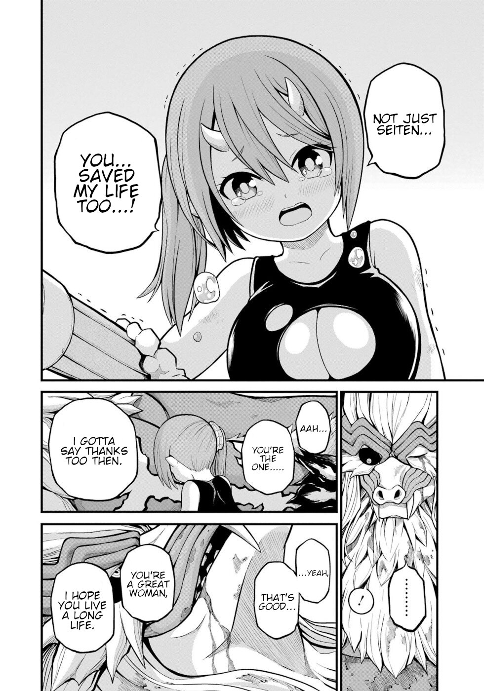 Futoku no Guild chapter 56 page 26