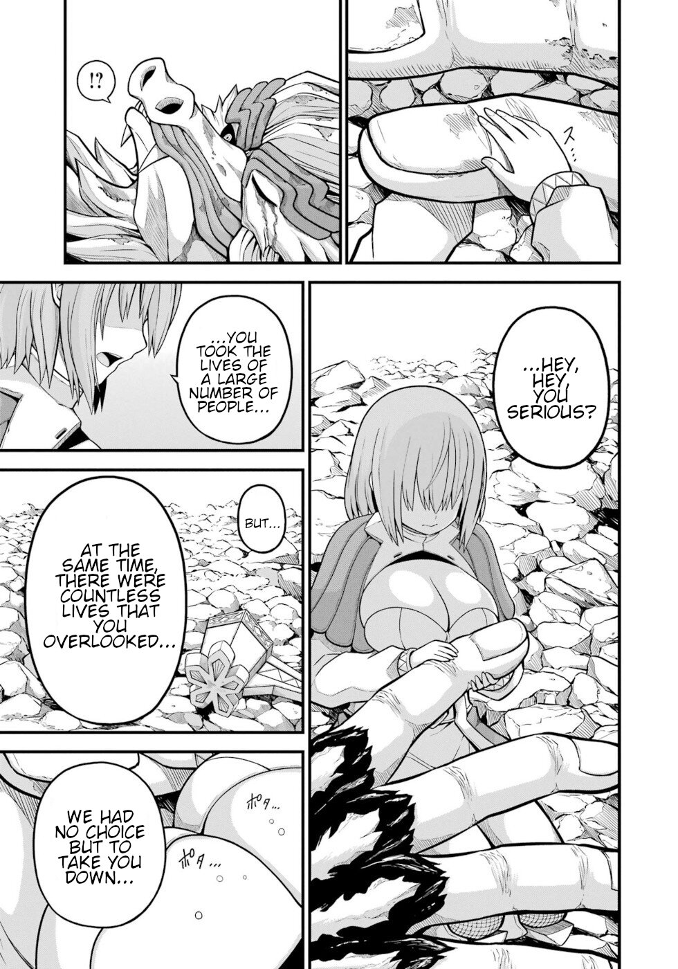 Futoku no Guild chapter 56 page 27