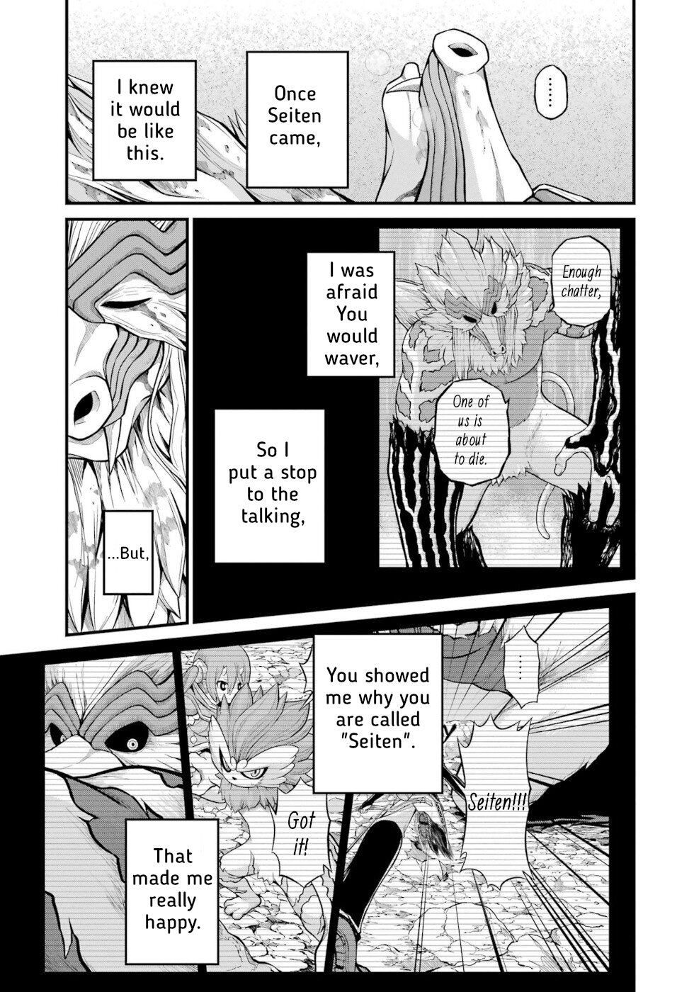 Futoku no Guild chapter 56 page 29