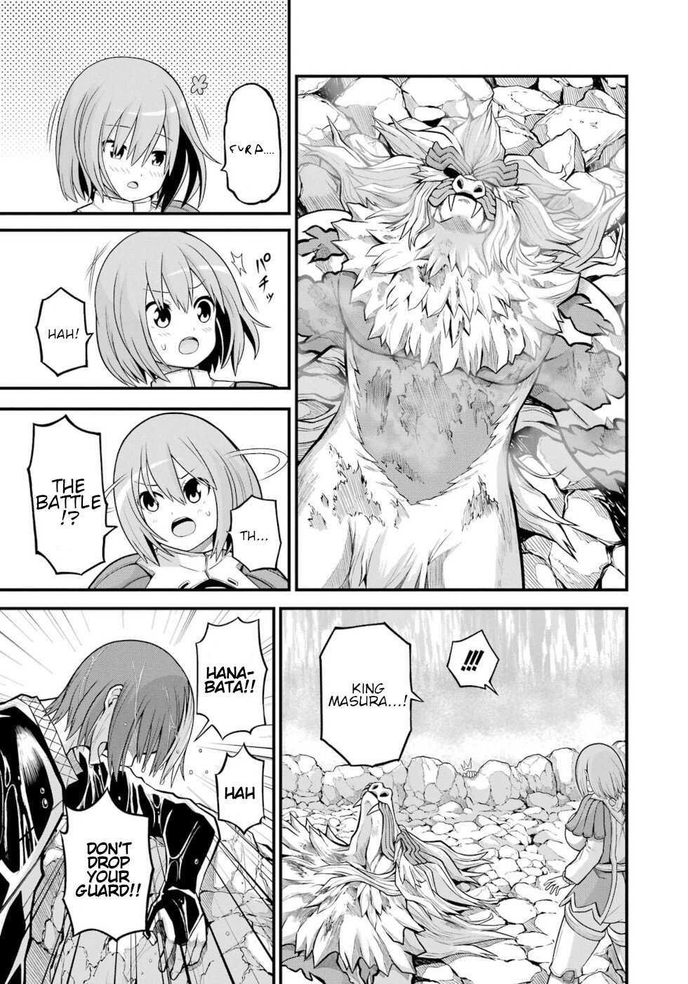 Futoku no Guild chapter 56 page 3