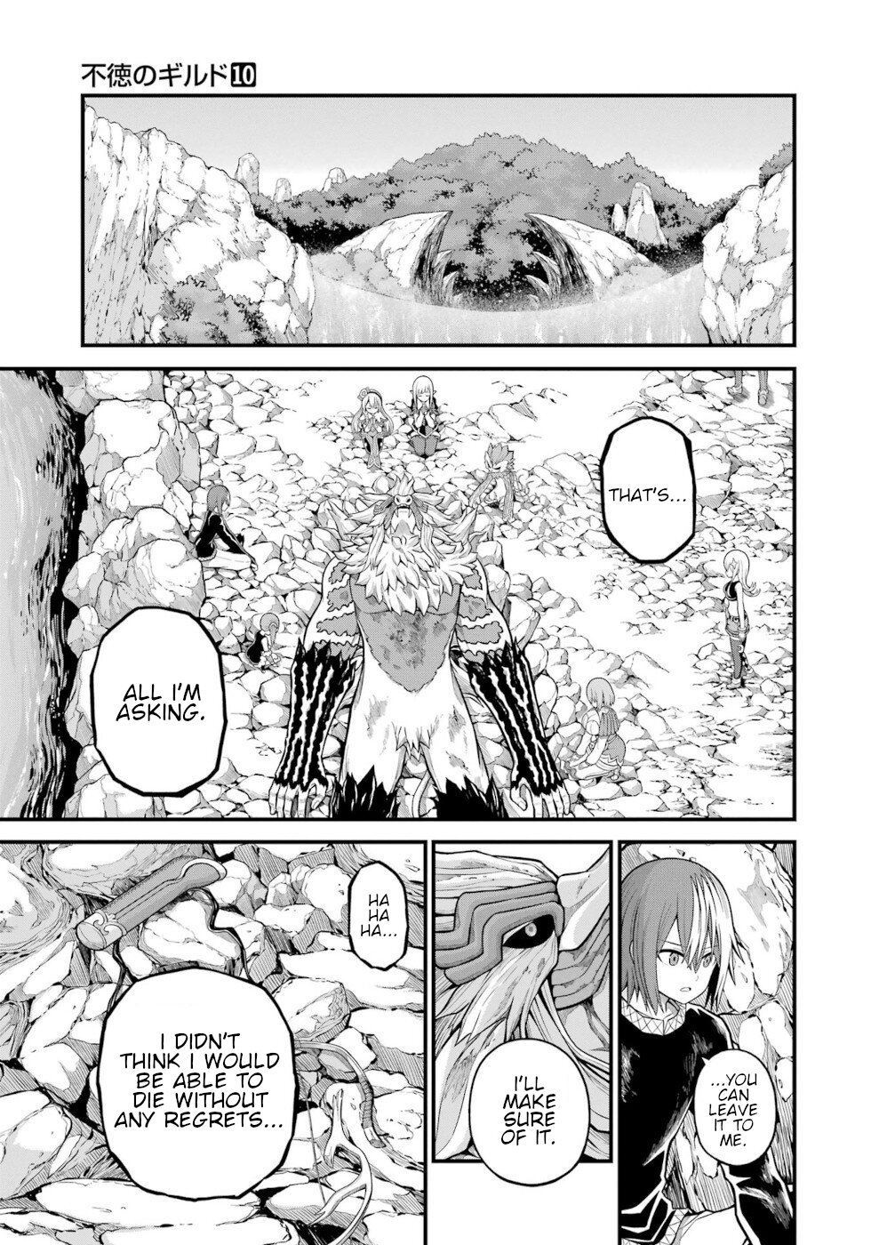 Futoku no Guild chapter 56 page 31