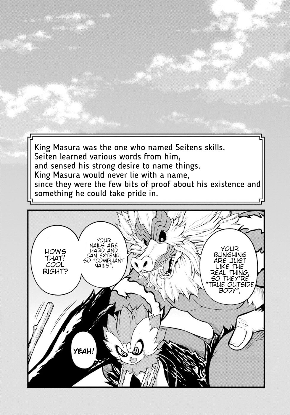 Futoku no Guild chapter 56 page 37