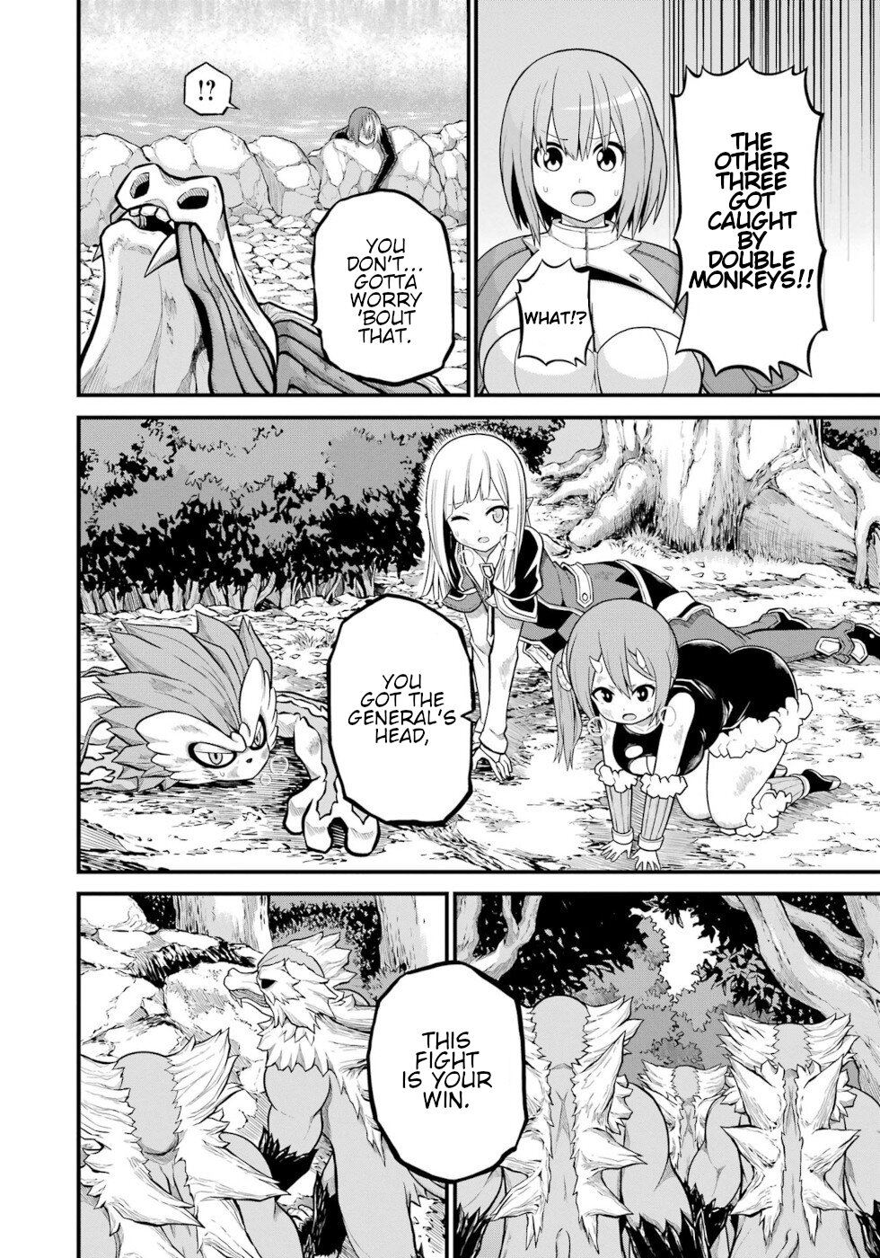 Futoku no Guild chapter 56 page 4