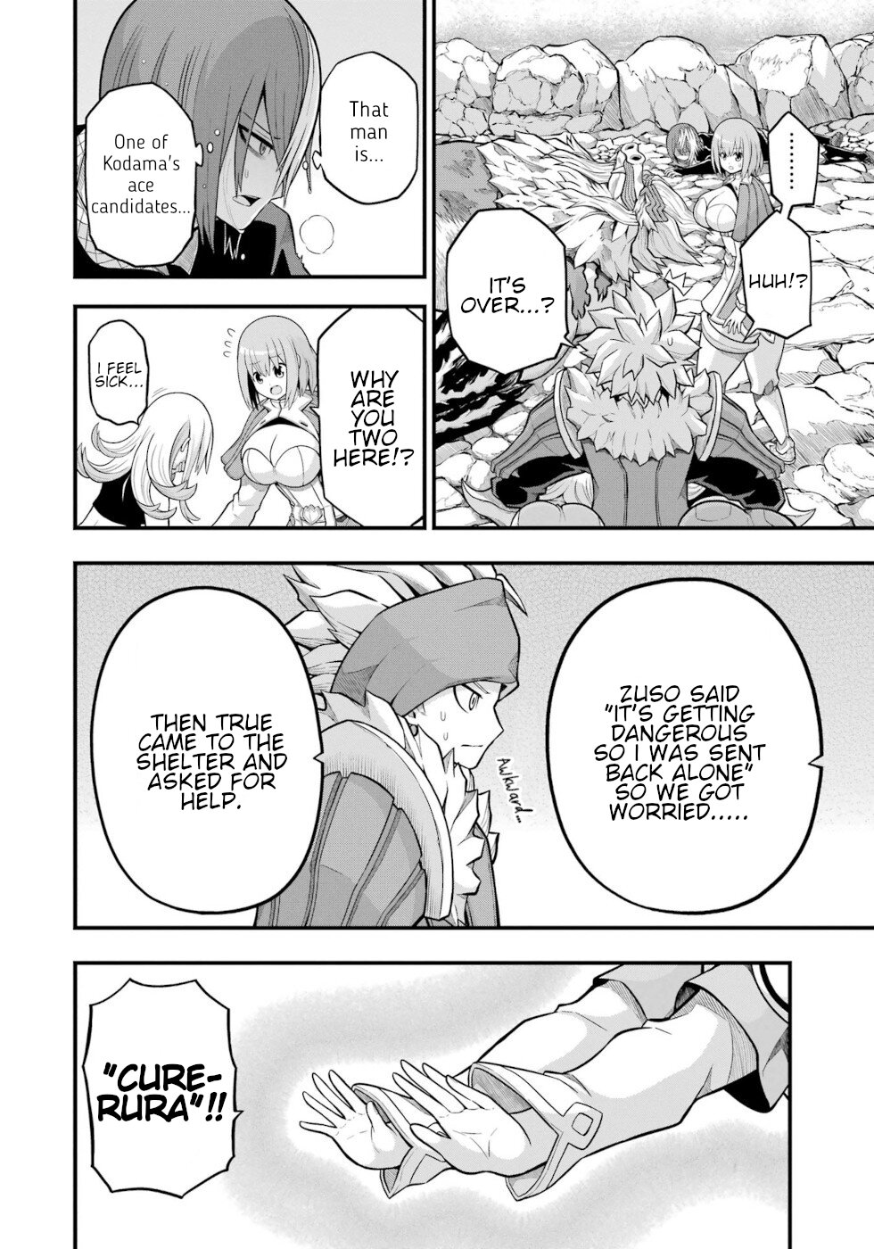 Futoku no Guild chapter 56 page 6