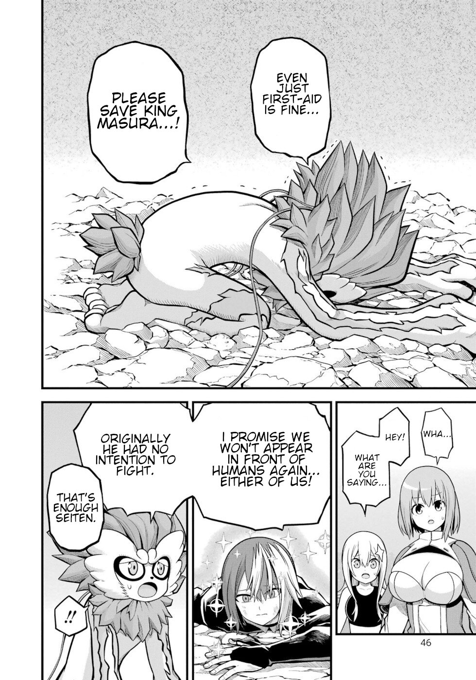 Futoku no Guild chapter 56 page 8