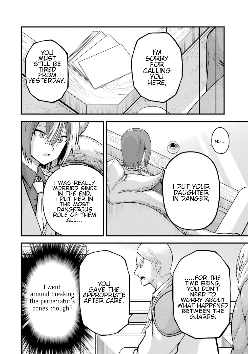 Futoku no Guild chapter 57 page 12