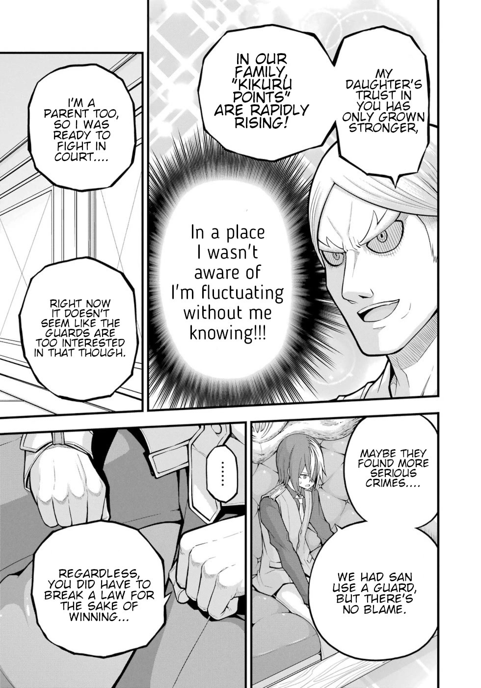 Futoku no Guild chapter 57 page 13