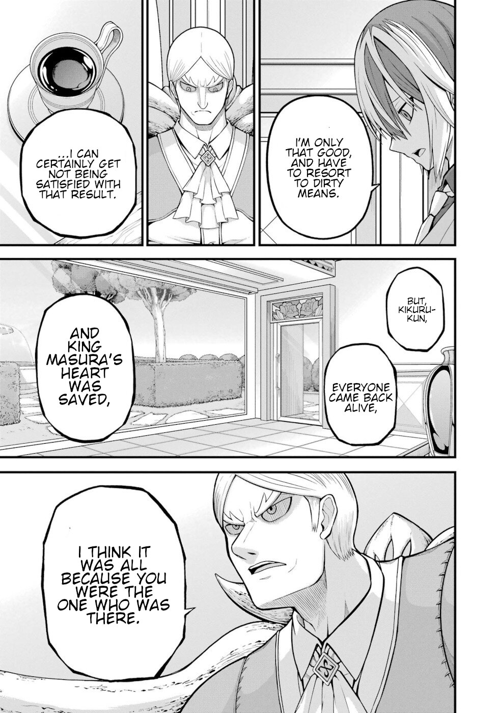 Futoku no Guild chapter 57 page 15