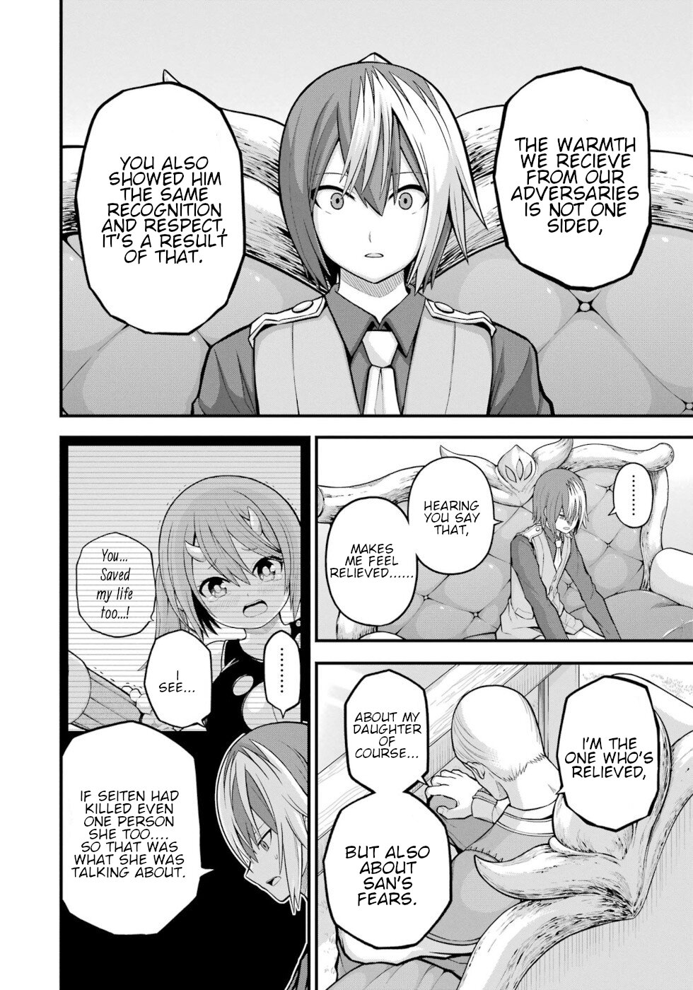 Futoku no Guild chapter 57 page 16