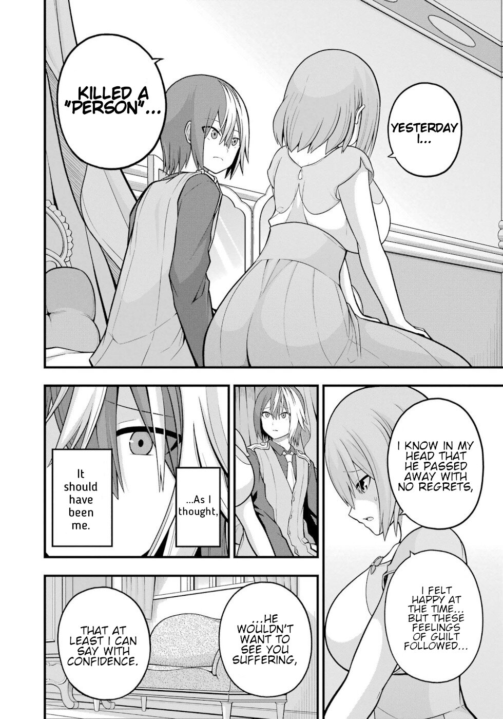 Futoku no Guild chapter 57 page 26