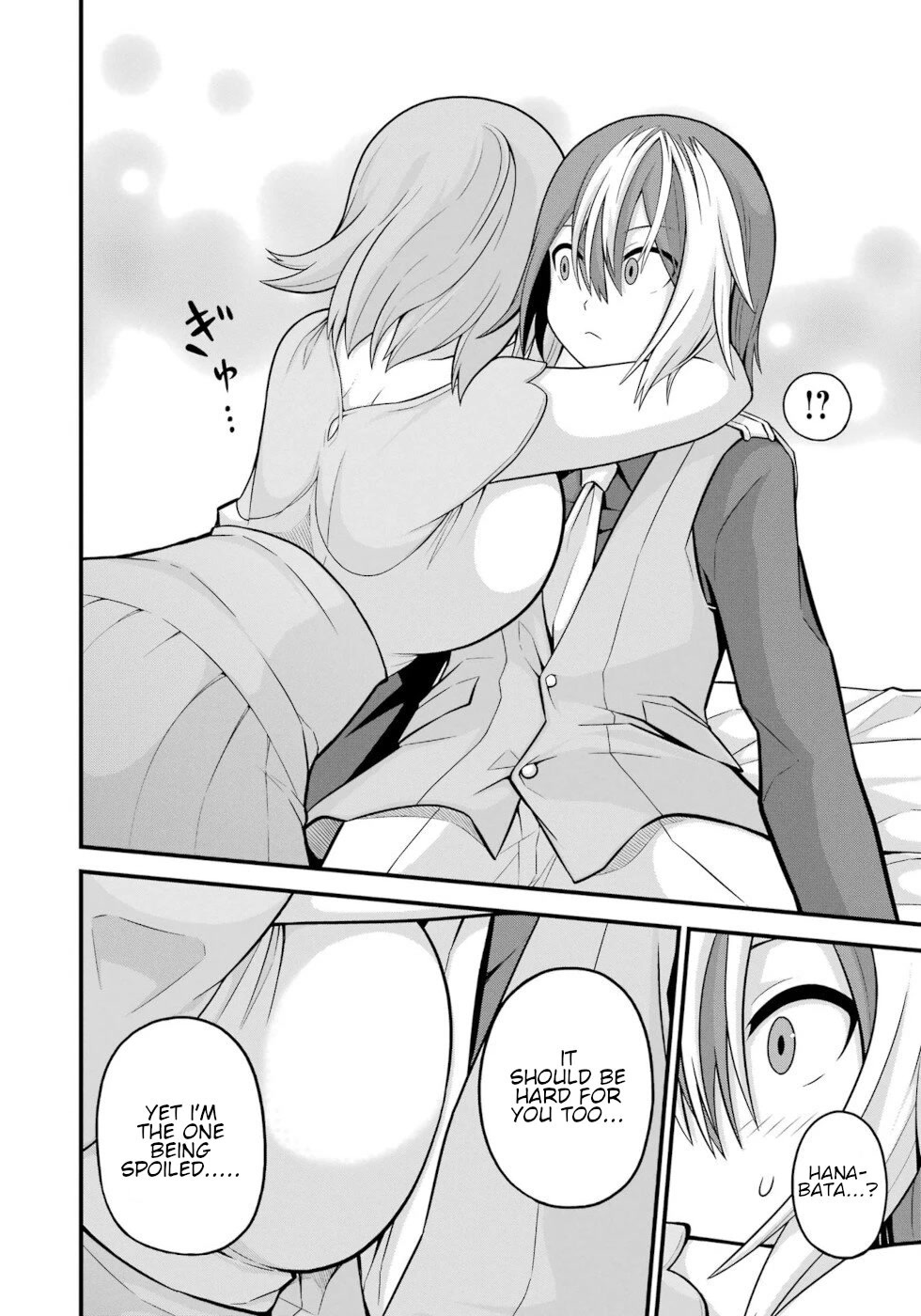 Futoku no Guild chapter 57 page 28