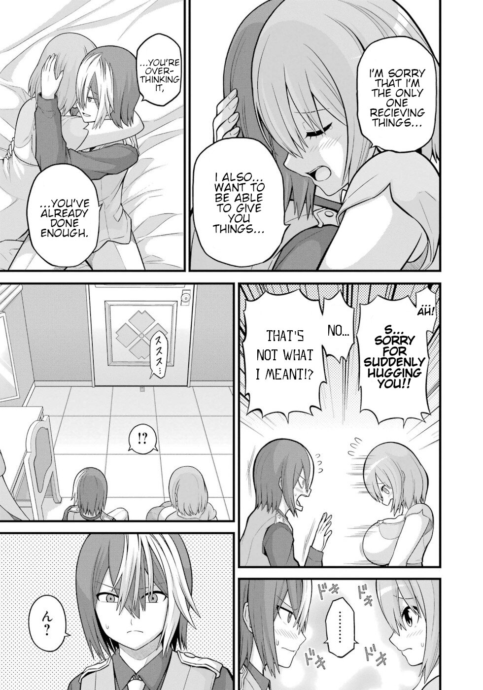 Futoku no Guild chapter 57 page 29