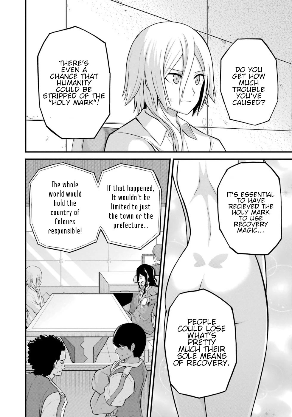 Futoku no Guild chapter 57 page 8