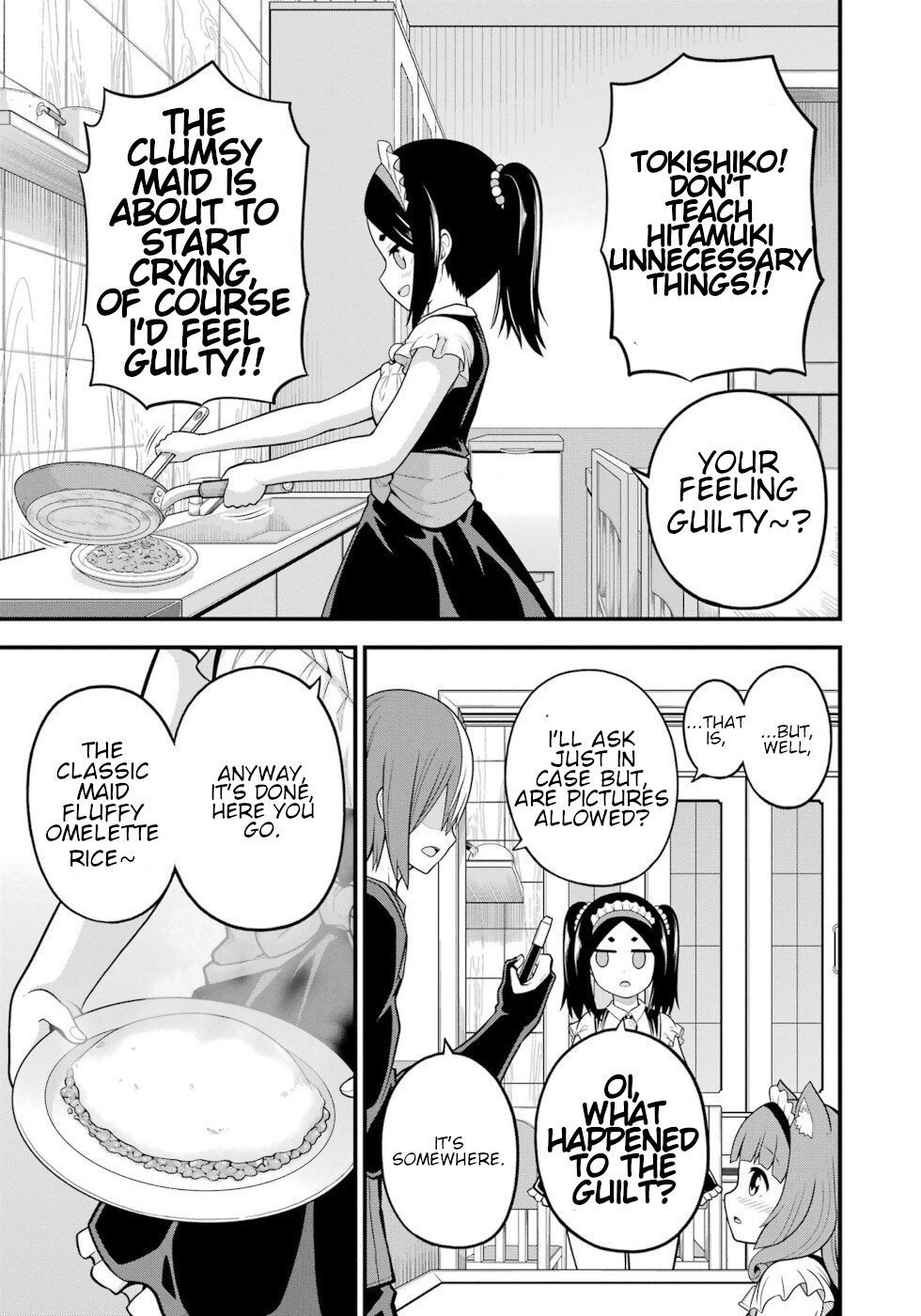 Futoku no Guild chapter 58 page 11