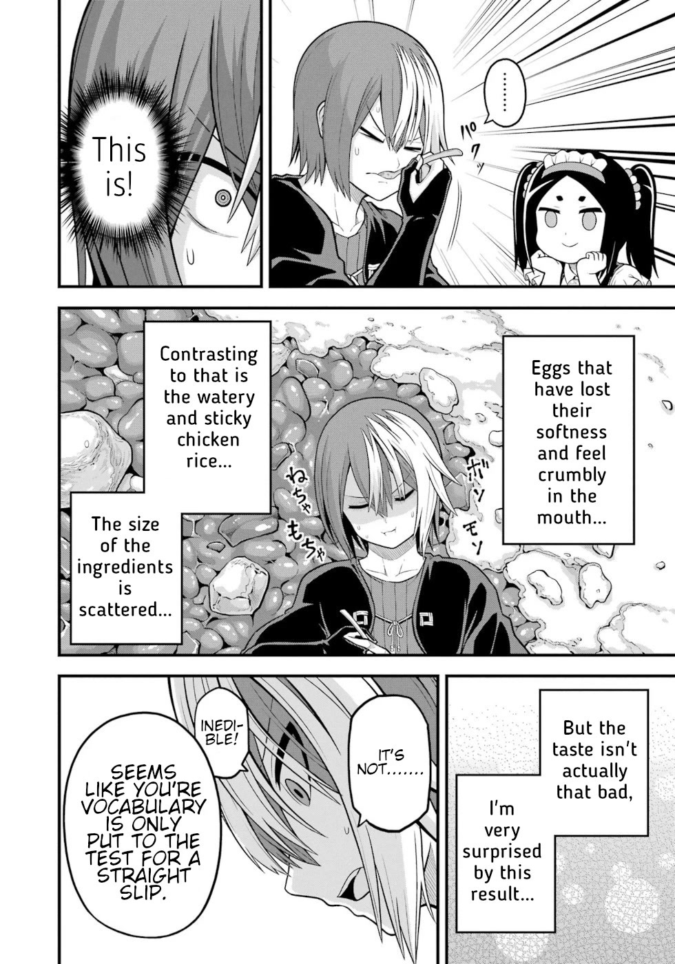 Futoku no Guild chapter 58 page 14