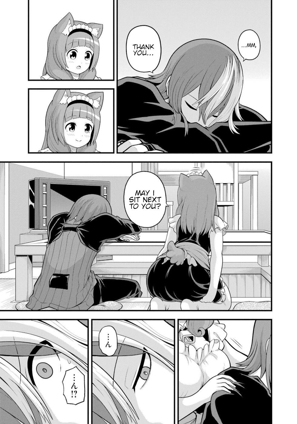 Futoku no Guild chapter 58 page 19