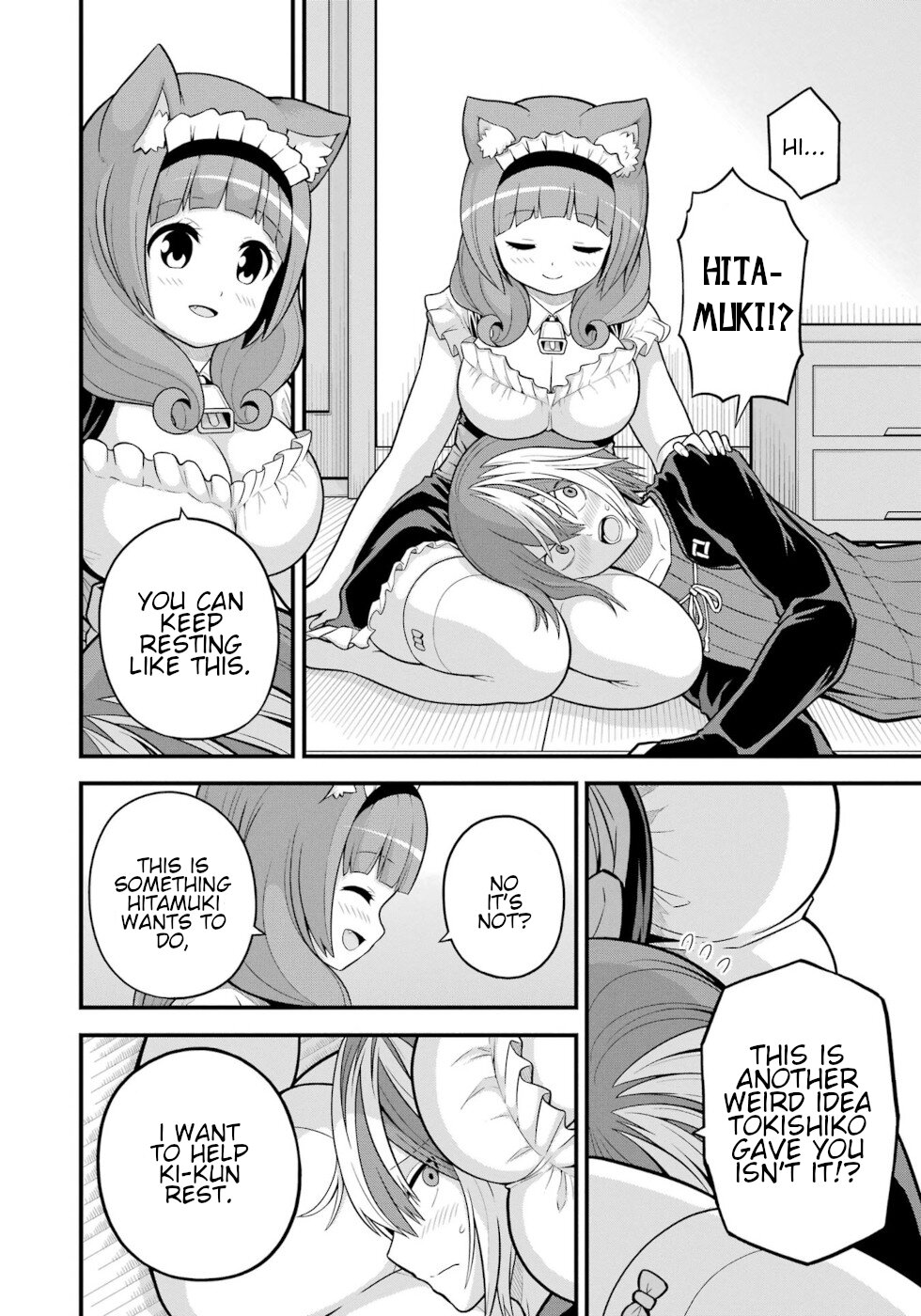 Futoku no Guild chapter 58 page 20