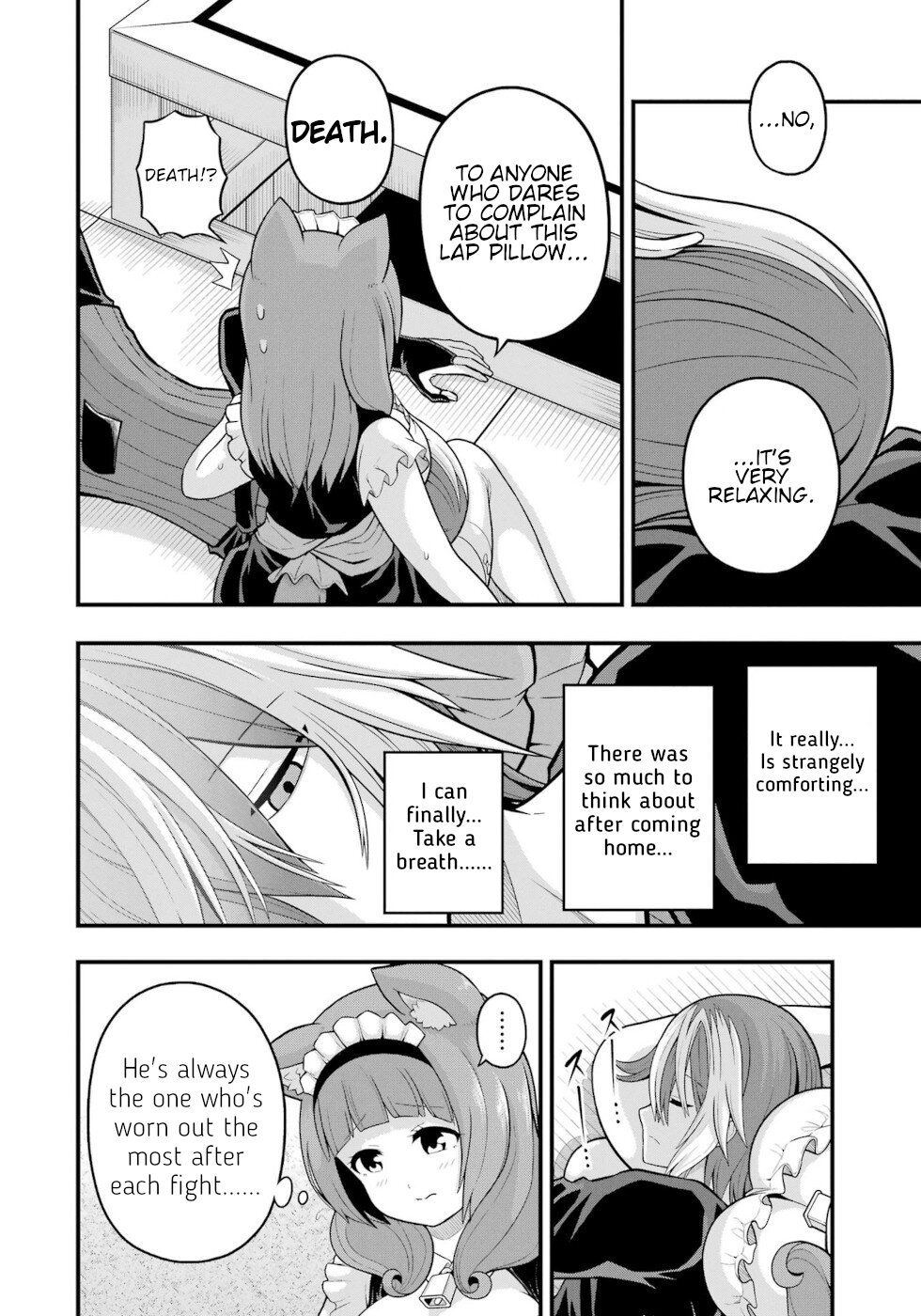 Futoku no Guild chapter 58 page 22