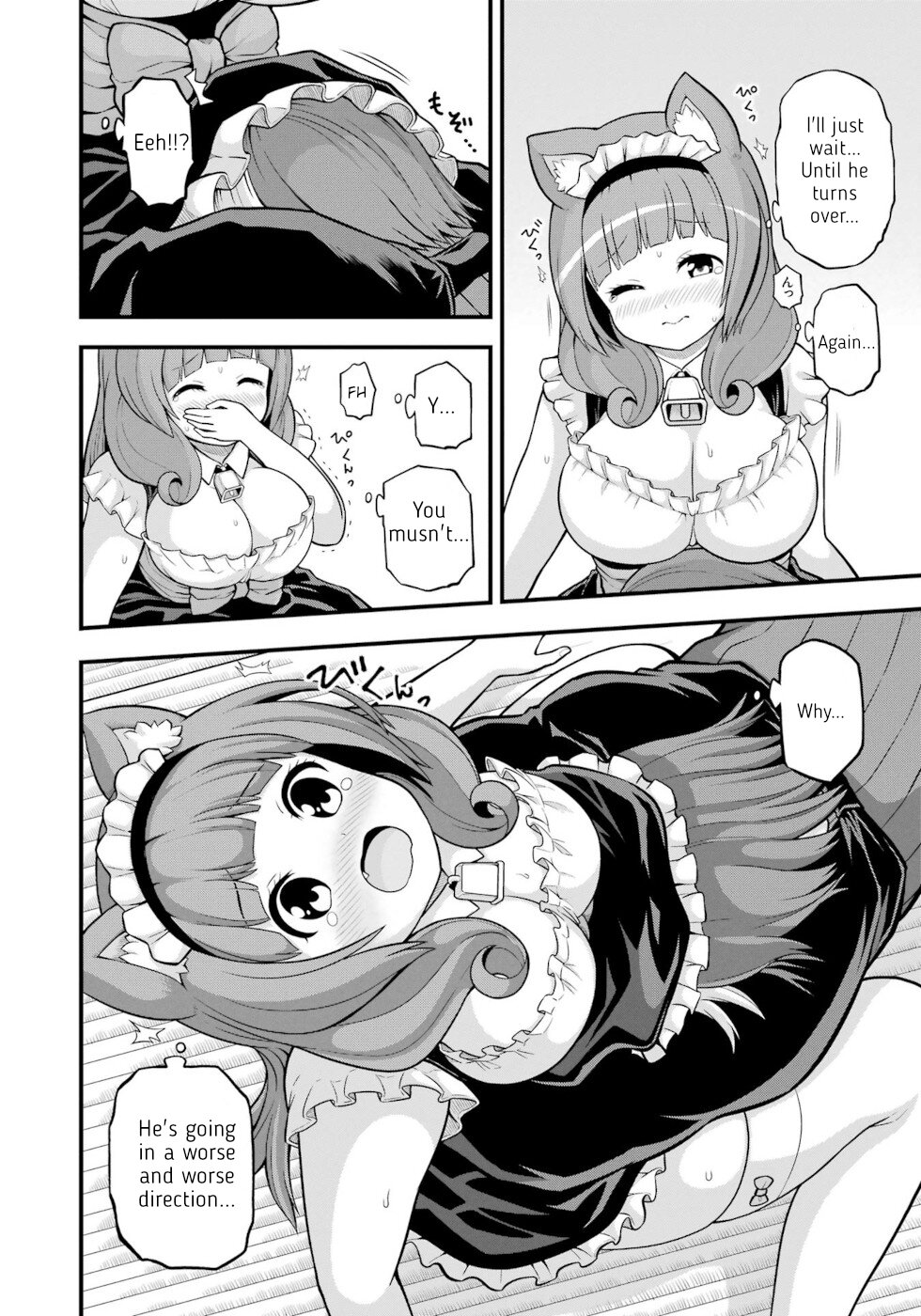 Futoku no Guild chapter 58 page 24