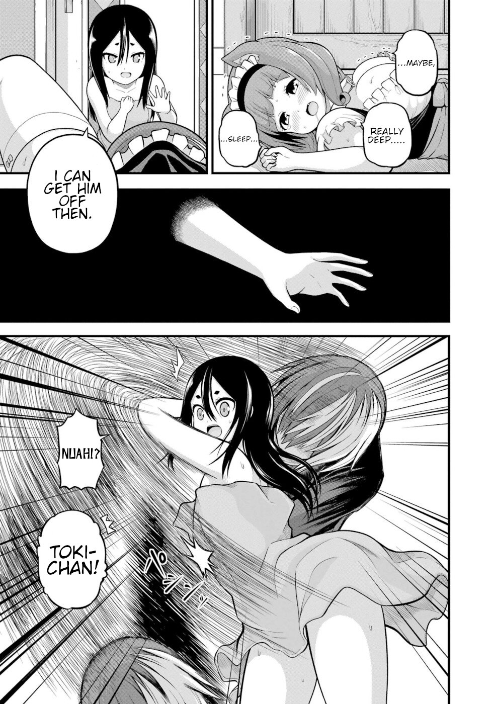 Futoku no Guild chapter 58 page 27