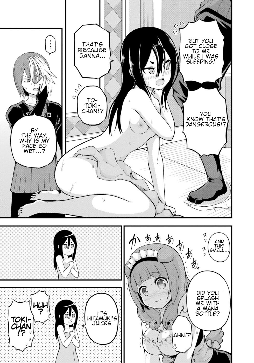 Futoku no Guild chapter 58 page 29