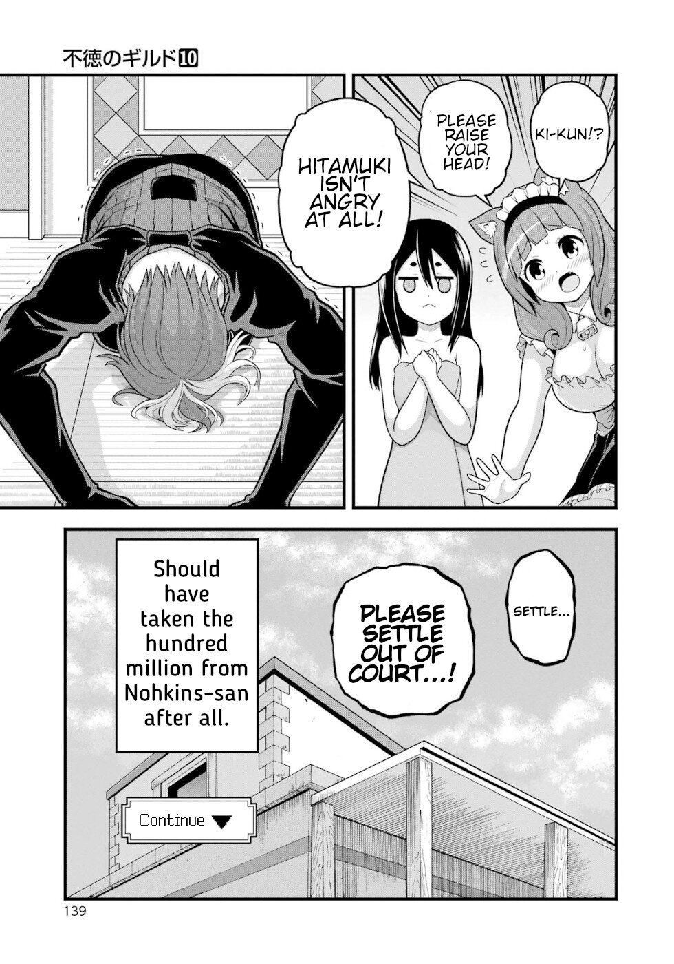 Futoku no Guild chapter 58 page 31