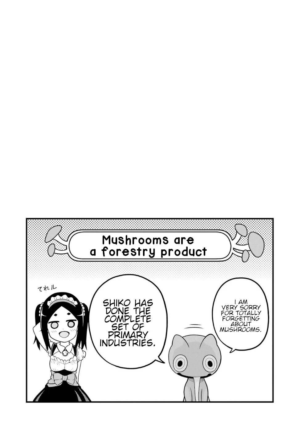 Futoku no Guild chapter 58 page 32