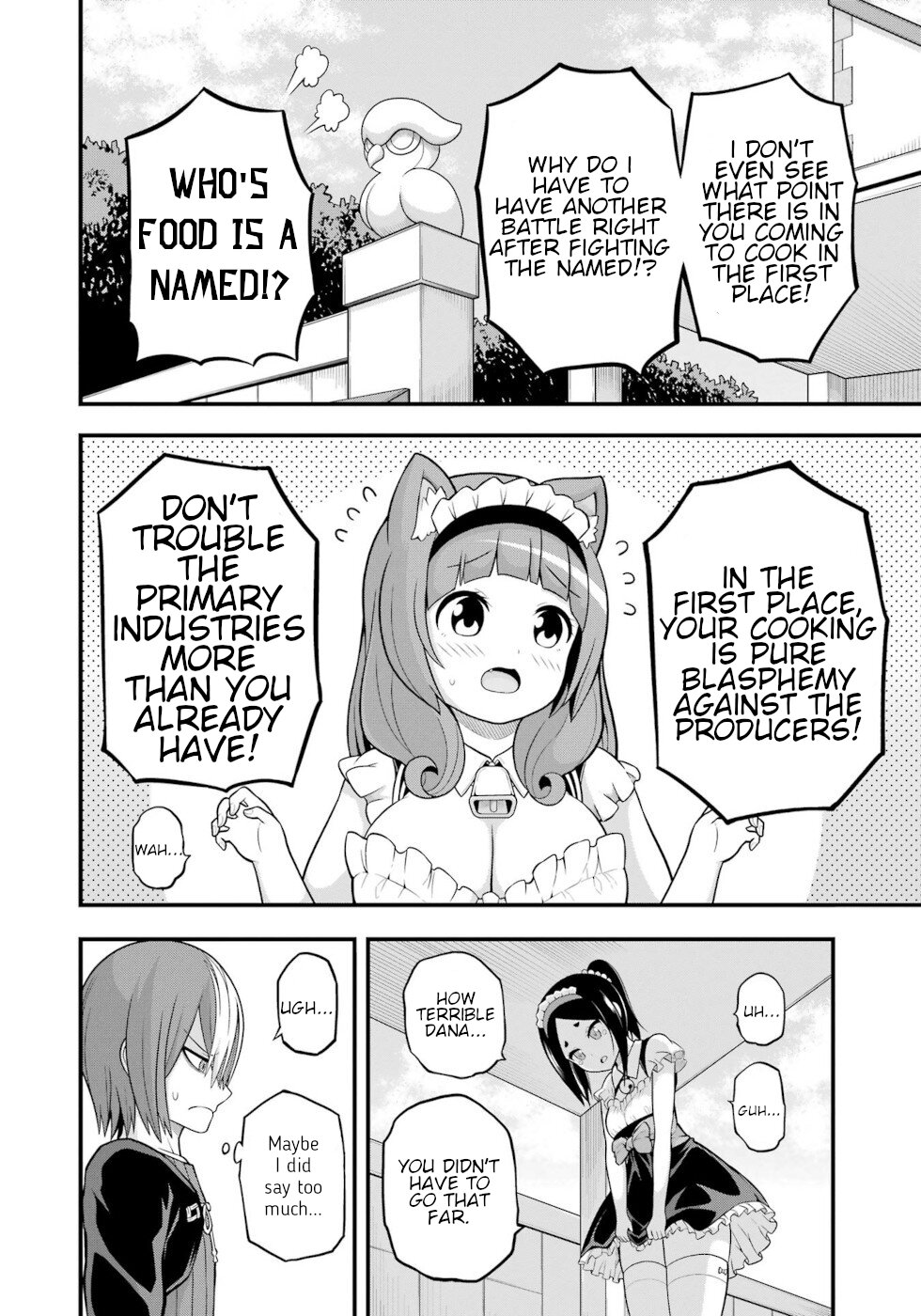 Futoku no Guild chapter 58 page 4