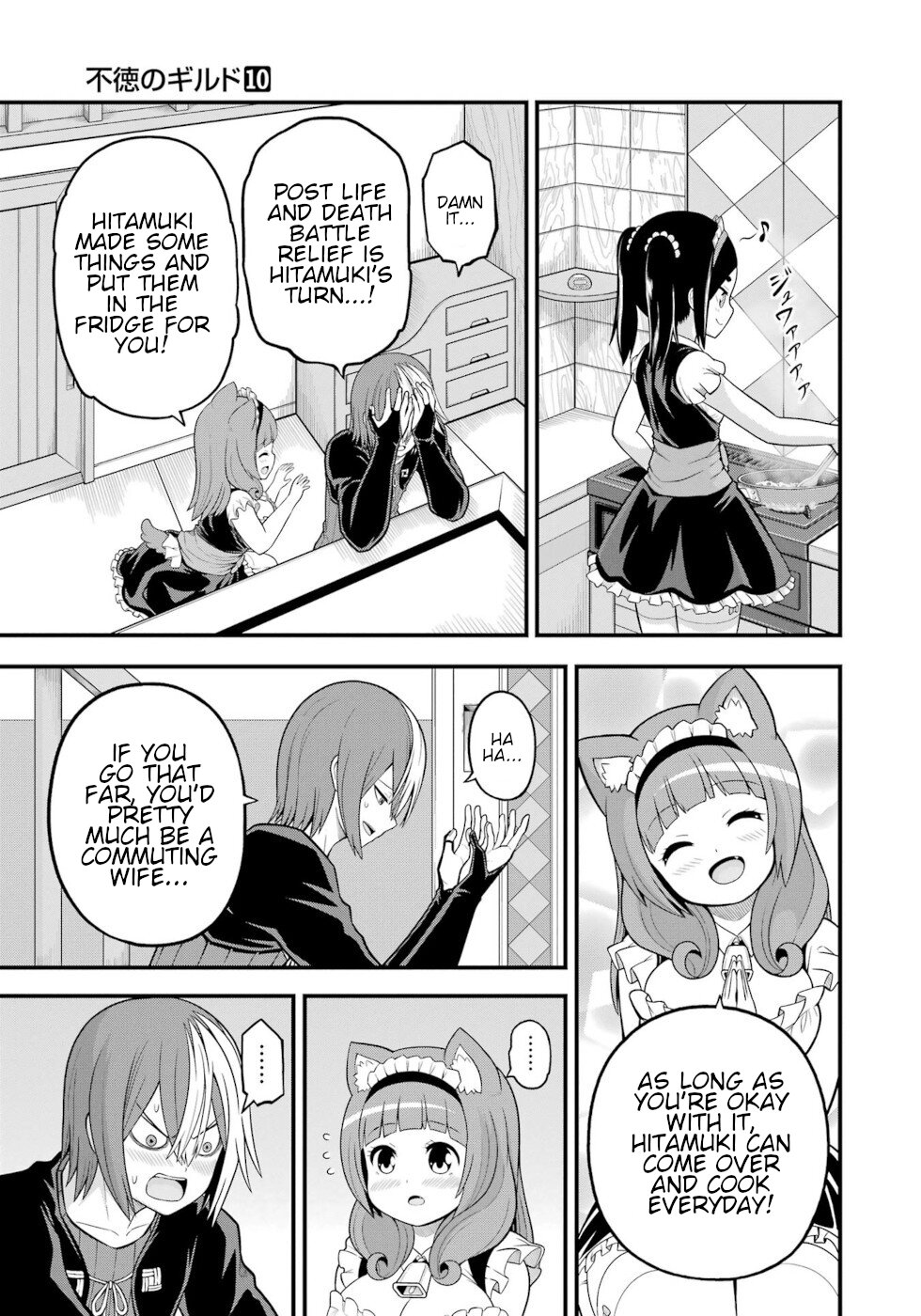 Futoku no Guild chapter 58 page 7