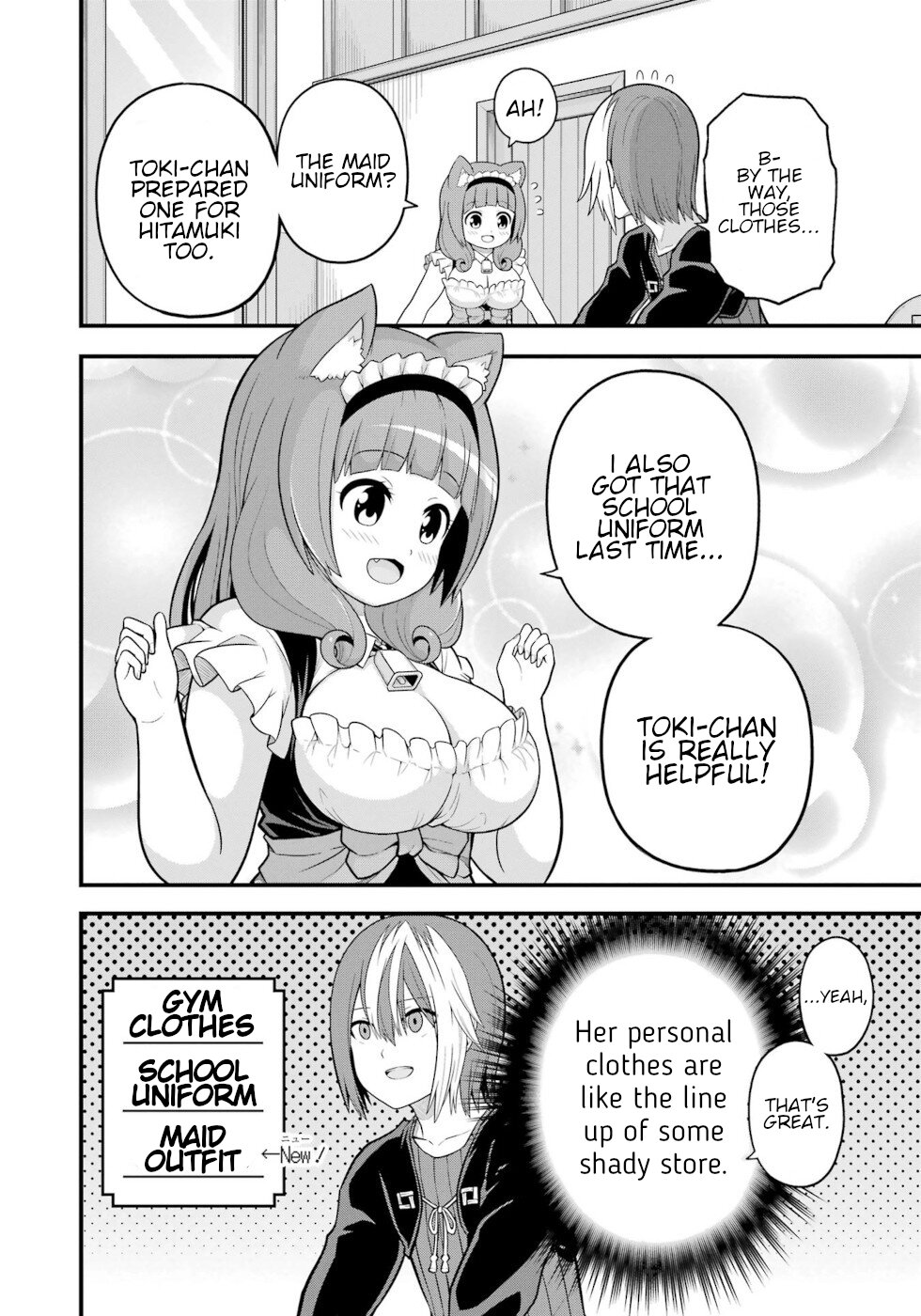 Futoku no Guild chapter 58 page 8