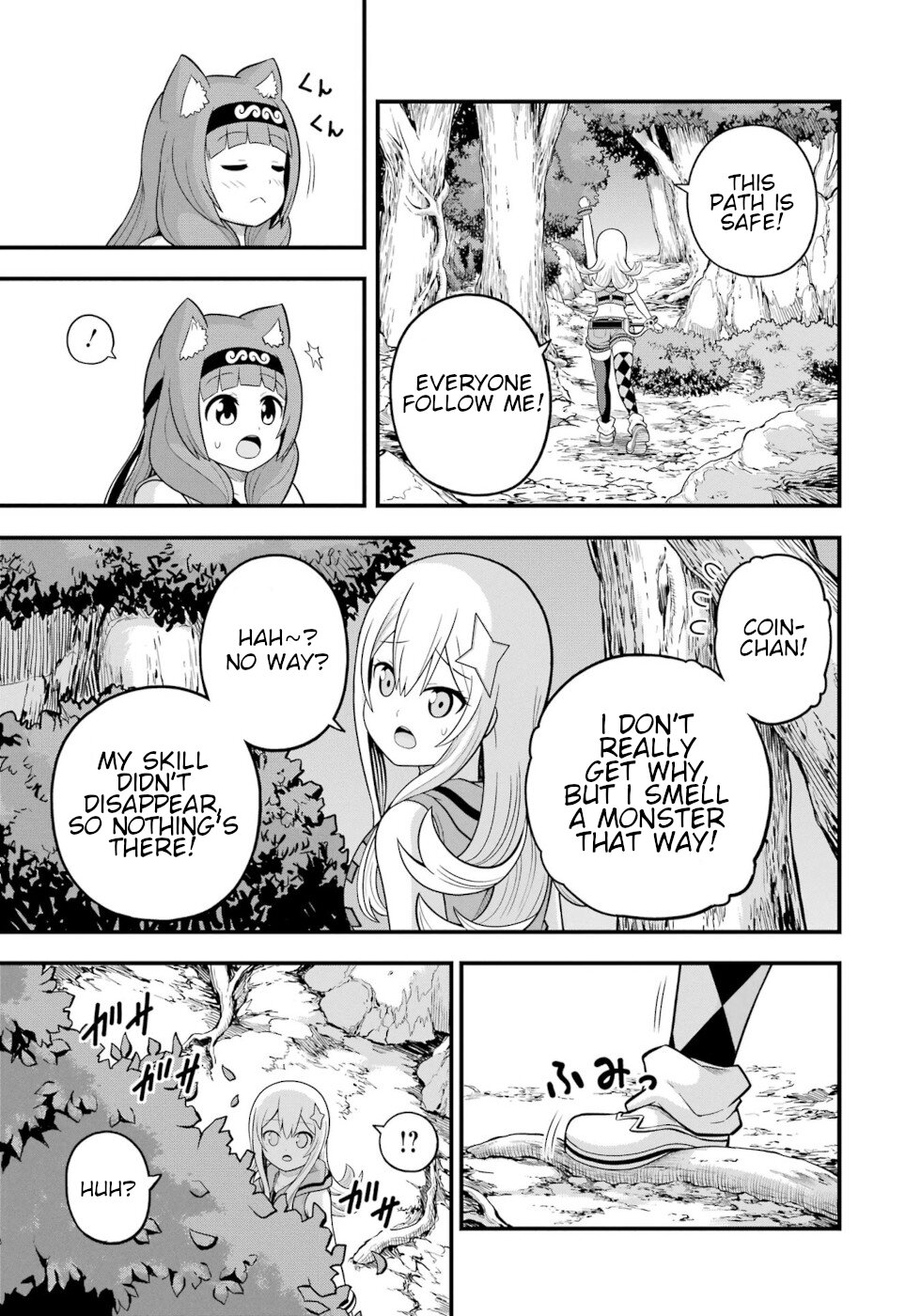 Futoku no Guild chapter 59 page 13