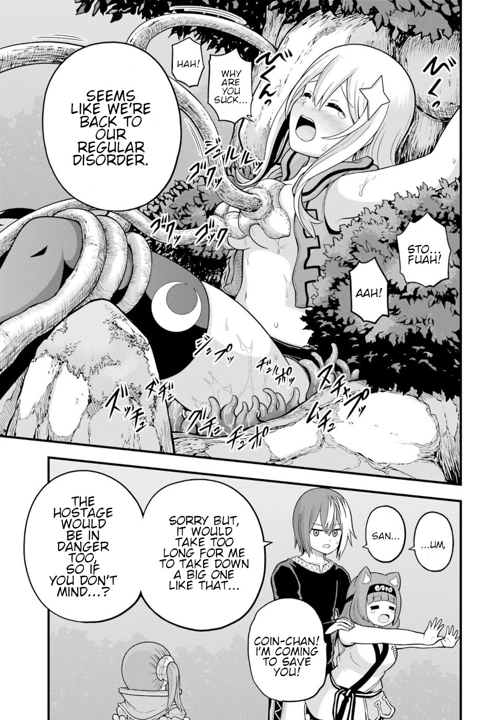 Futoku no Guild chapter 59 page 17