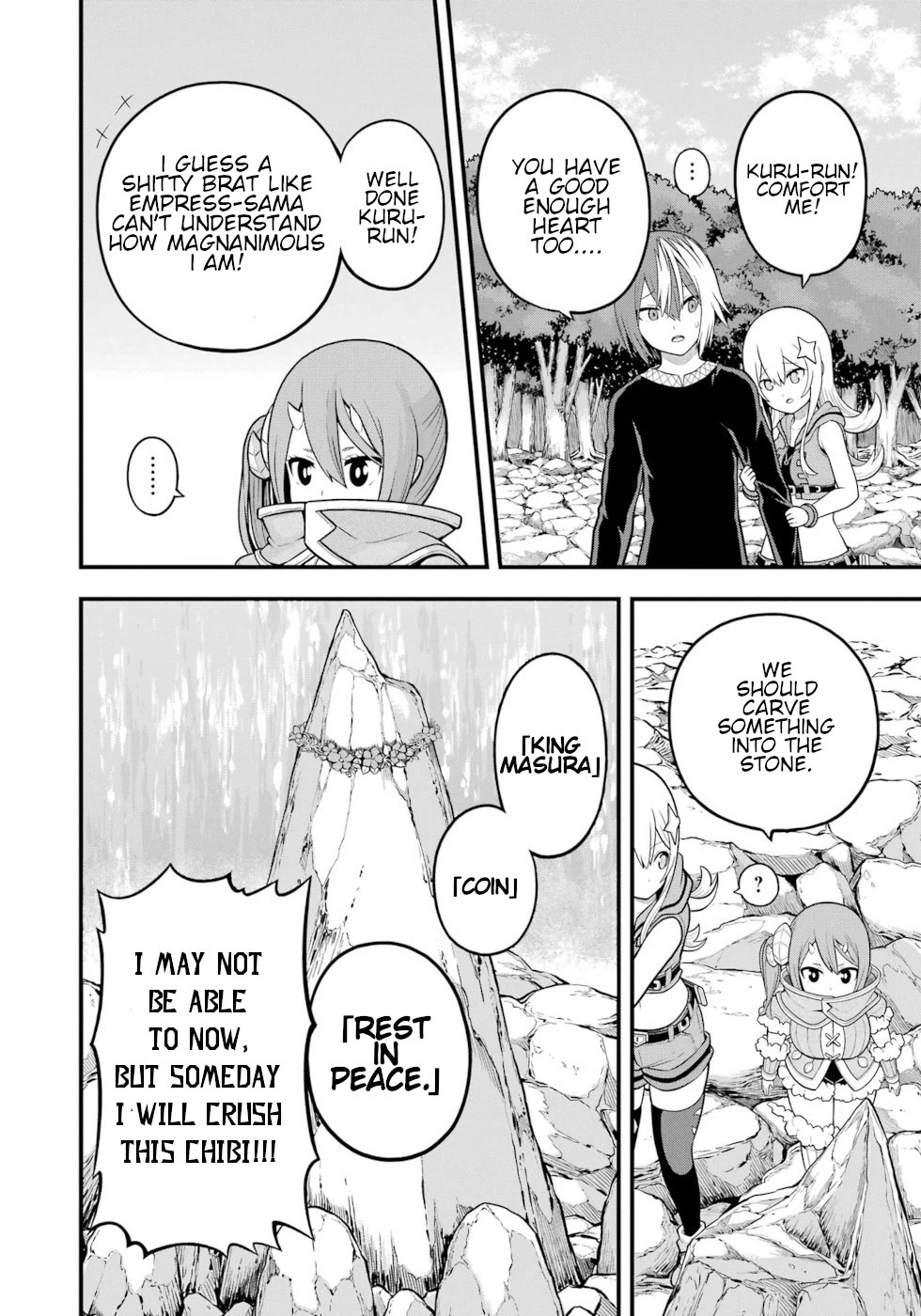 Futoku no Guild chapter 59 page 4