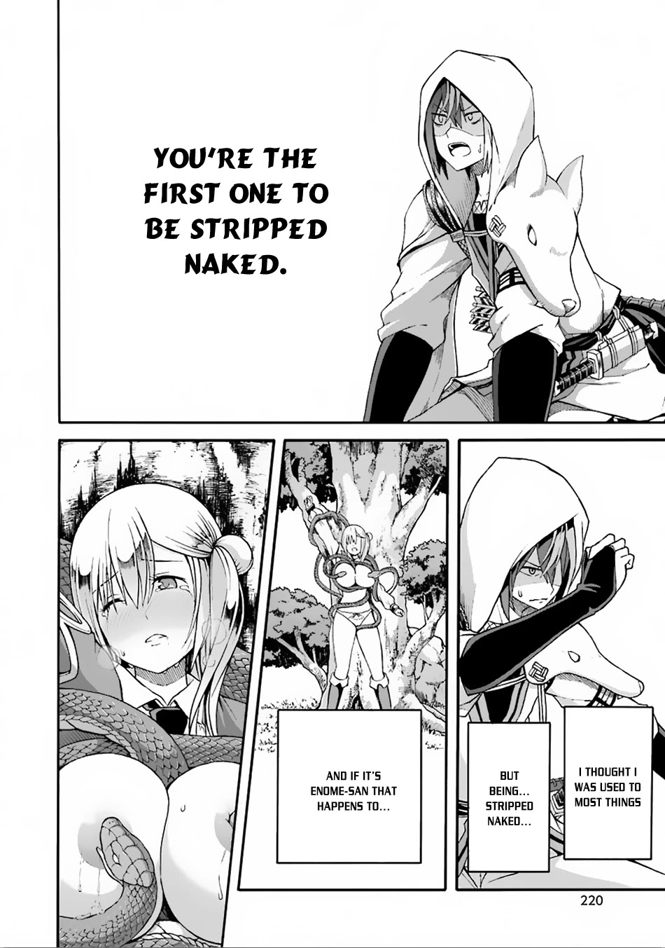 Futoku no Guild chapter 6 page 23