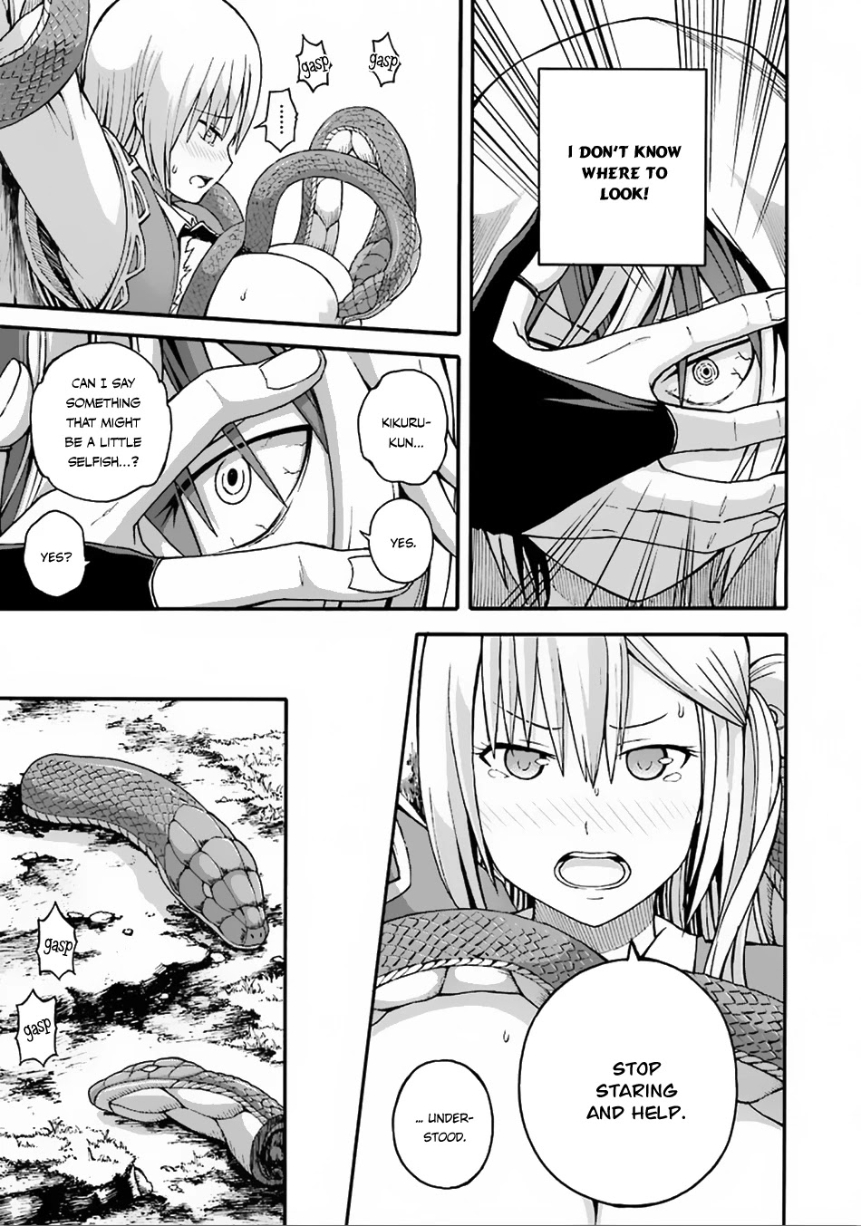 Futoku no Guild chapter 6 page 24