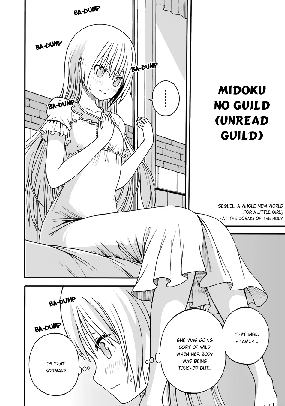 Futoku no Guild chapter 6 page 37