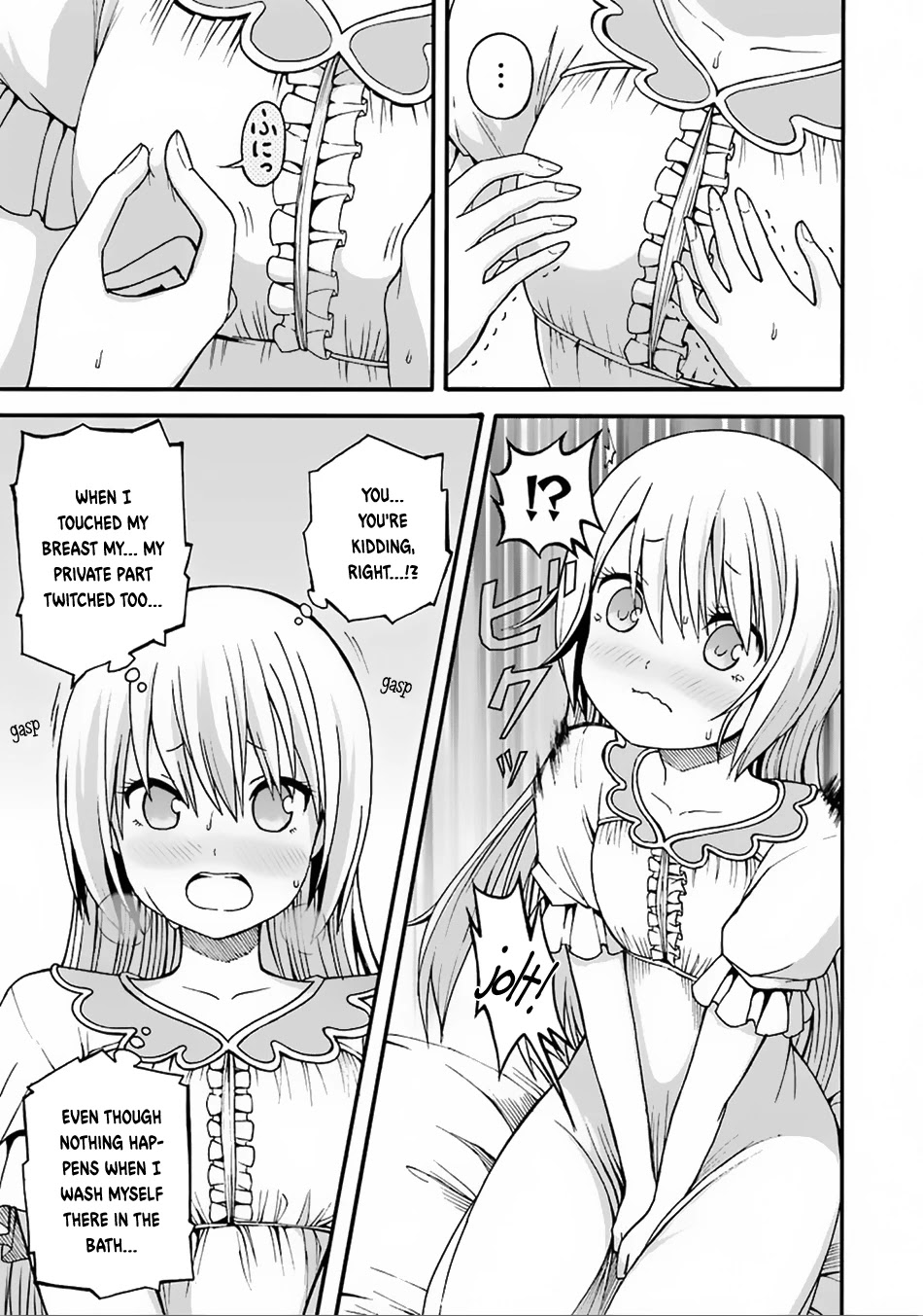 Futoku no Guild chapter 6 page 38